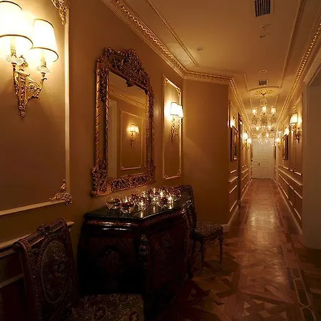 Maroon Bosphorus Szálloda 5*