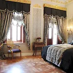 Maroon Bosphorus 5* Isztambul