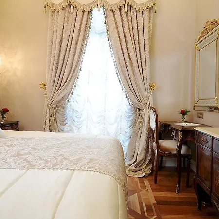 Maroon Bosphorus Отель