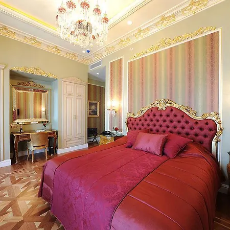 Maroon Bosphorus 5* Istambul