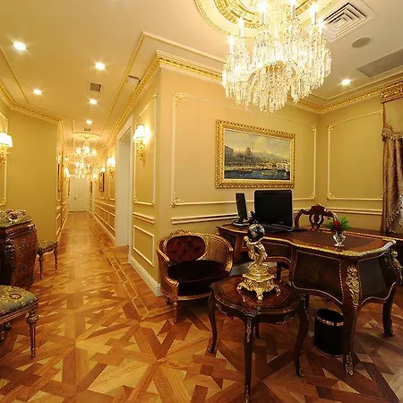 Maroon Bosphorus Hotel Istambul