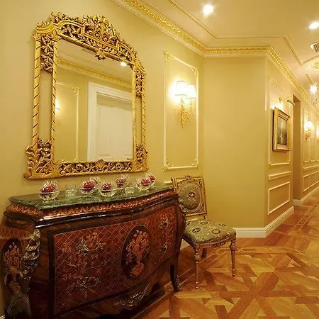 Отель Maroon Bosphorus