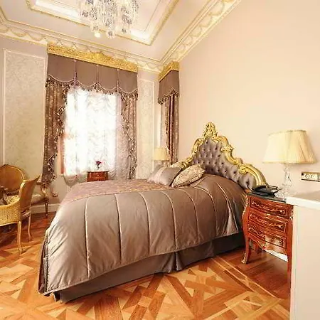 Otel Maroon Bosphorus