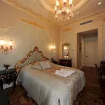 Maroon Bosphorus 5*