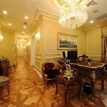 Maroon Bosphorus Hotel Stambuł