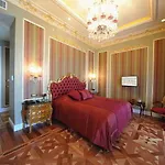 Maroon Bosphorus Hotel