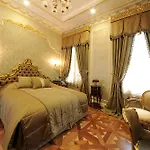 Maroon Bosphorus 5* Stambuł