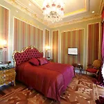 Maroon Bosphorus Hotel Istanbul