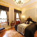 Hotel Maroon Bosphorus